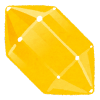 黄色い 宝石 - KibrisPDR