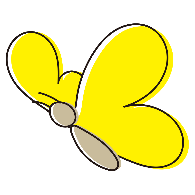 黄色い 蝶 - KibrisPDR