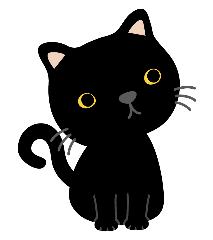 黒 猫 かわいい イラスト詳細 2位