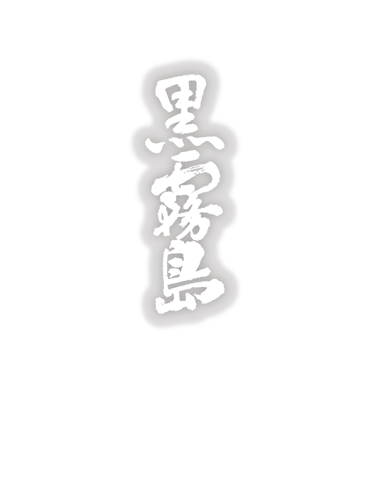 黒 金 壁紙詳細 6位