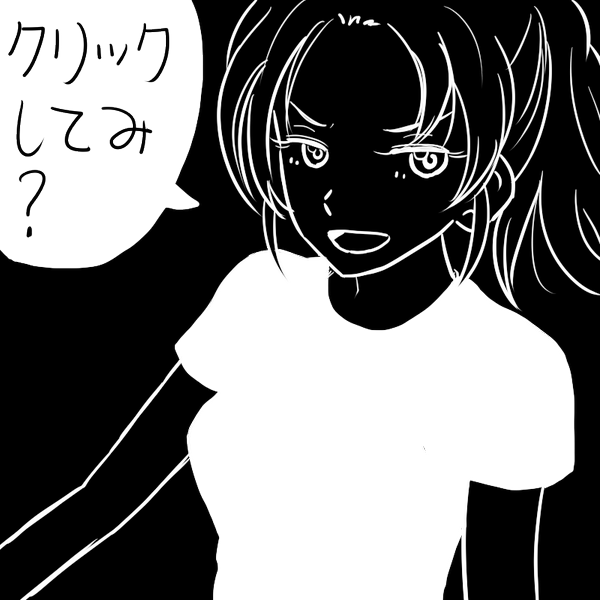黒い 画像 おしゃれ - KibrisPDR