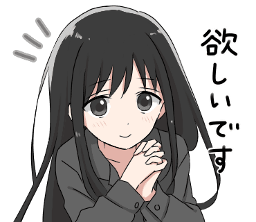 黒髪 ポニーテール イラスト詳細 4位