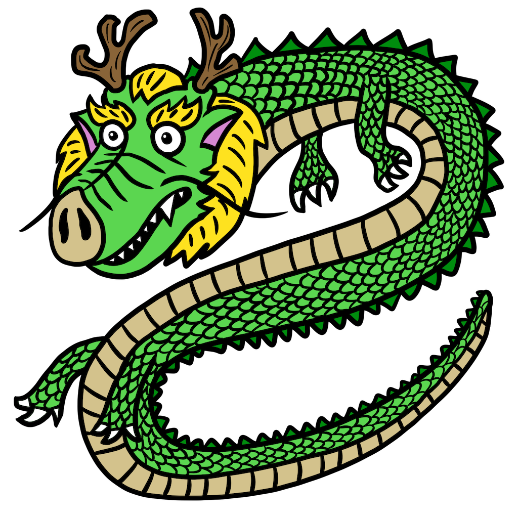 龍 の イラスト詳細 2位