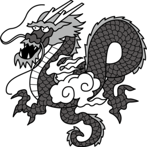 龍 イラスト 白黒 フリー詳細 6位