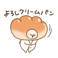 くま 壁紙詳細 11位