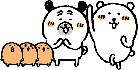 くま 壁紙詳細 13位