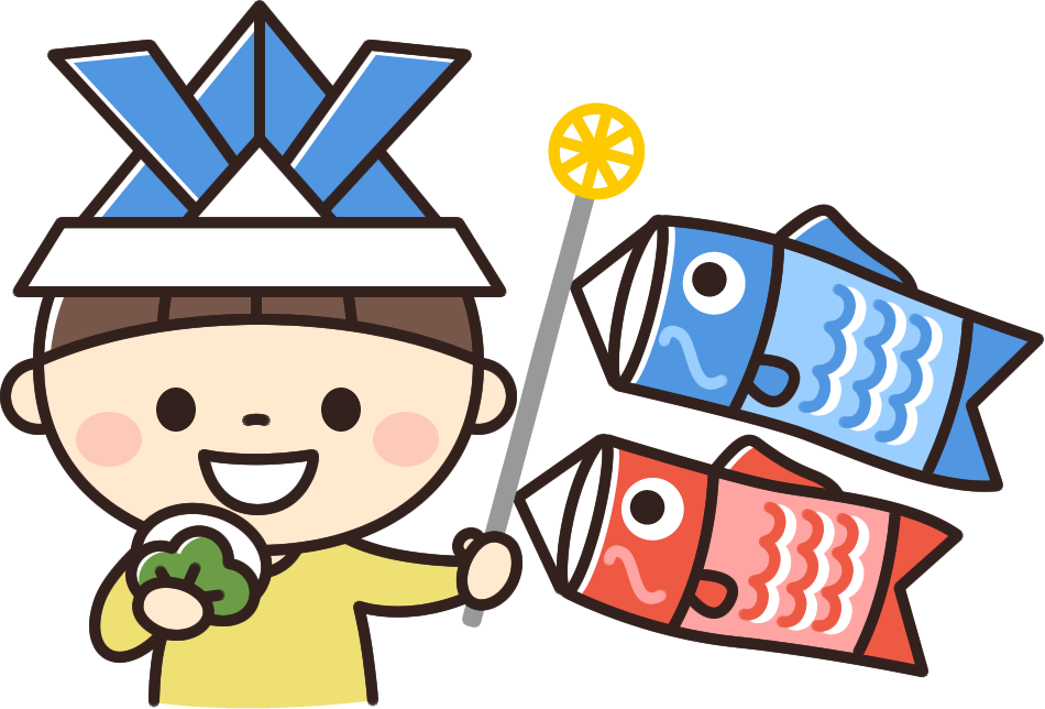 こども の 日 イラスト フリー詳細 6位