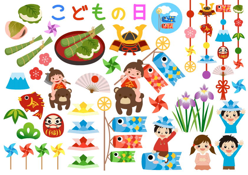 こども の 日 イラスト 手書き詳細 8位