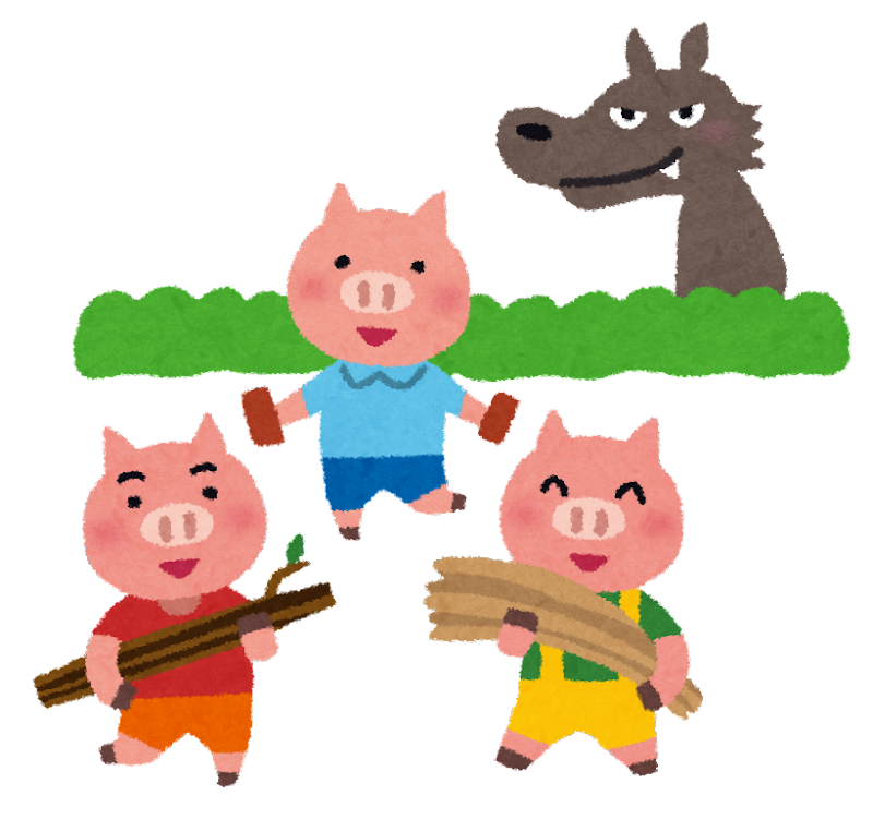 こぶた ぶた イラスト かわいい詳細 9位