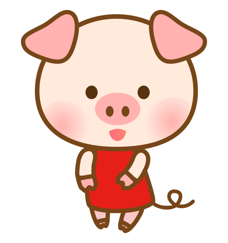 こぶた ぶた イラスト かわいい詳細 5位