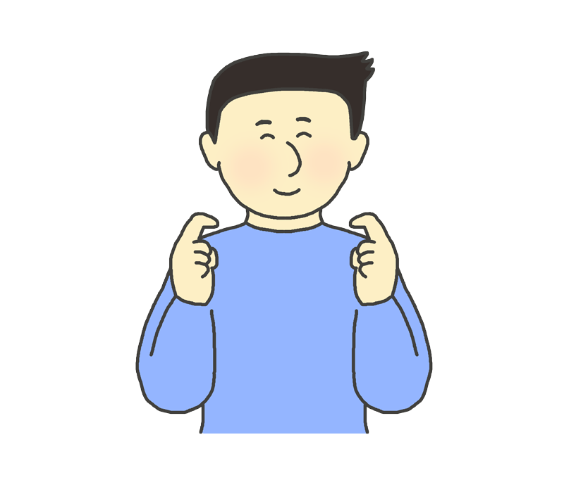 こんにちは イラスト詳細 4位