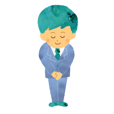 ご 清聴 ありがとう ご ざいました イラスト詳細 12位
