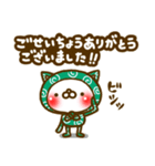 ご 視聴 ありがとう ご ざいました イラスト詳細 7位
