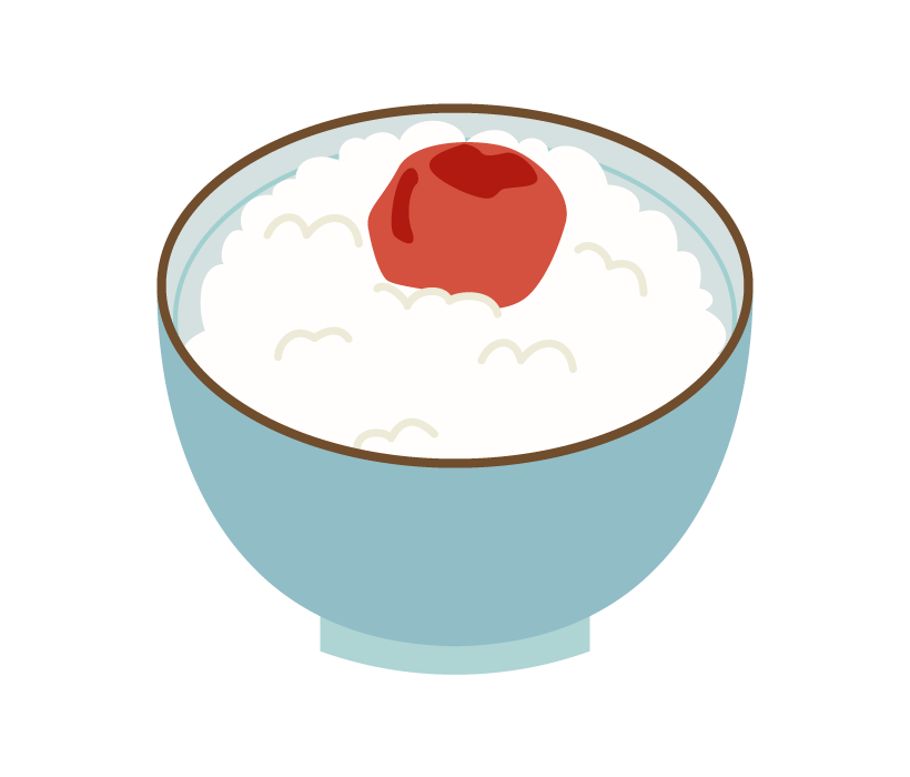 ご飯 フリー 素材詳細 9位