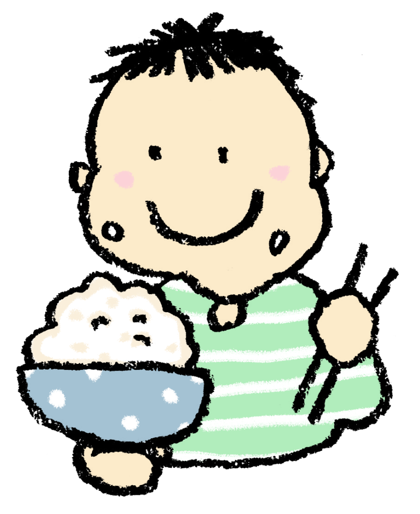 ご飯 食べ てる イラスト詳細 10位