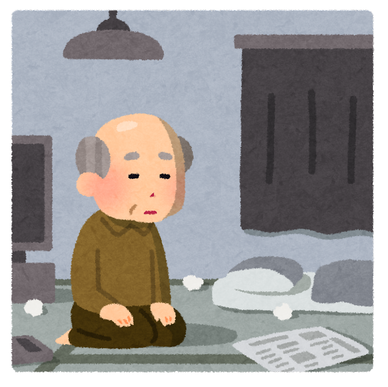 さみしい イラスト詳細 11位