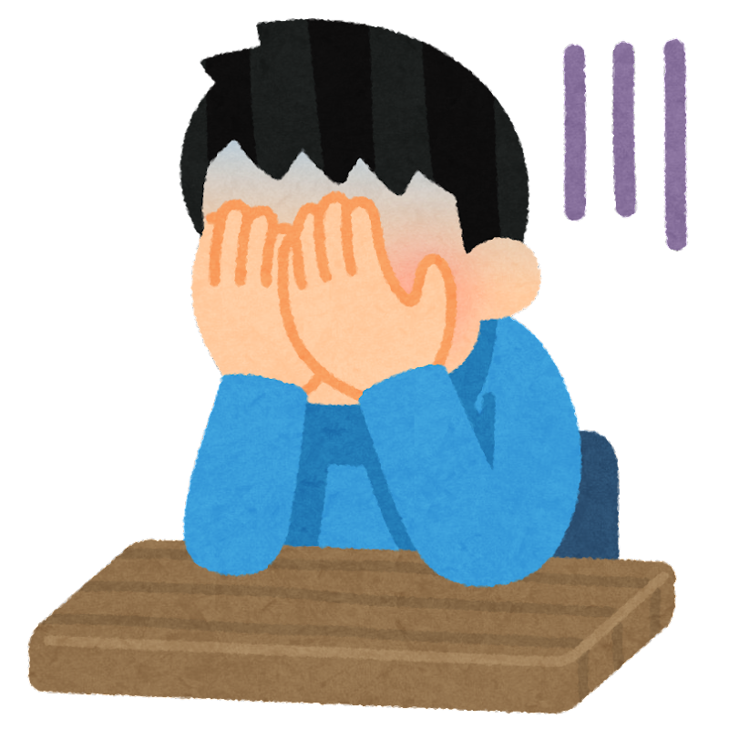 さみしい イラスト詳細 13位