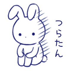 さみしい イラスト詳細 6位