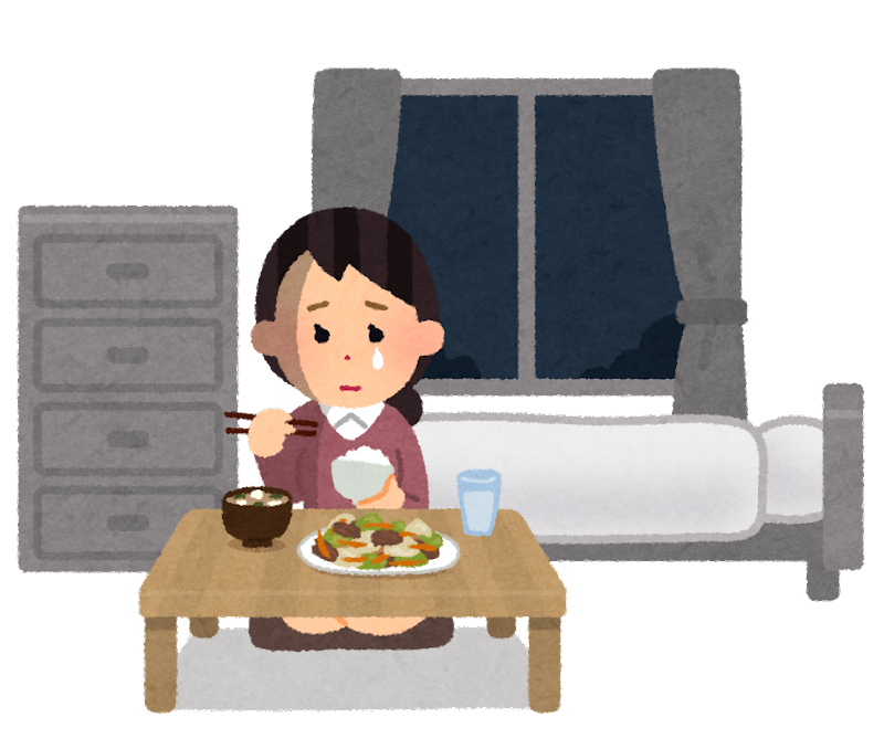 さみしい イラスト詳細 9位