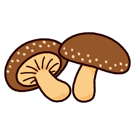 しいたけ イラスト かわいい詳細 10位