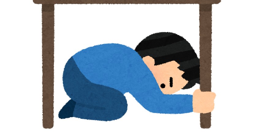しゃがむ ポーズ イラスト - KibrisPDR