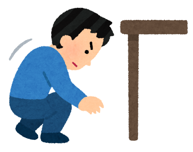 しゃがむ ポーズ イラスト詳細 2位