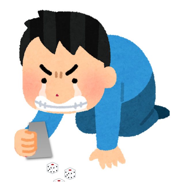 しゃがん で いる イラスト詳細 6位