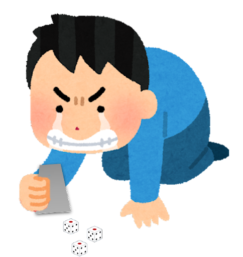 しゃがん でる 人 イラスト詳細 2位