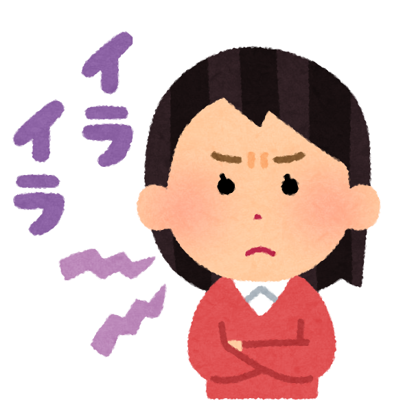 しわ イラスト詳細 12位