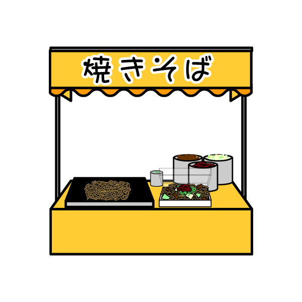 たこ焼き 屋台 イラスト詳細 7位