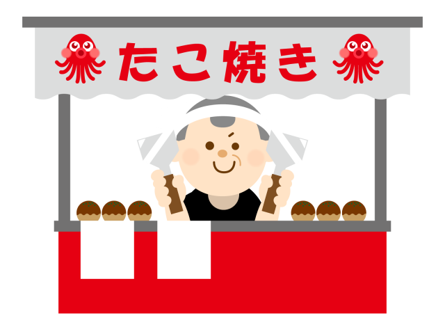 たこ焼き 屋台 イラスト詳細 5位