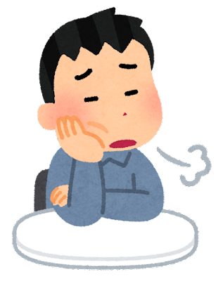 ため息 イラスト詳細 11位