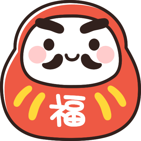 だるま イラスト かわいい詳細 6位
