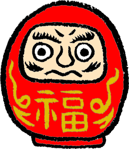 だるま イラスト 手書き詳細 14位