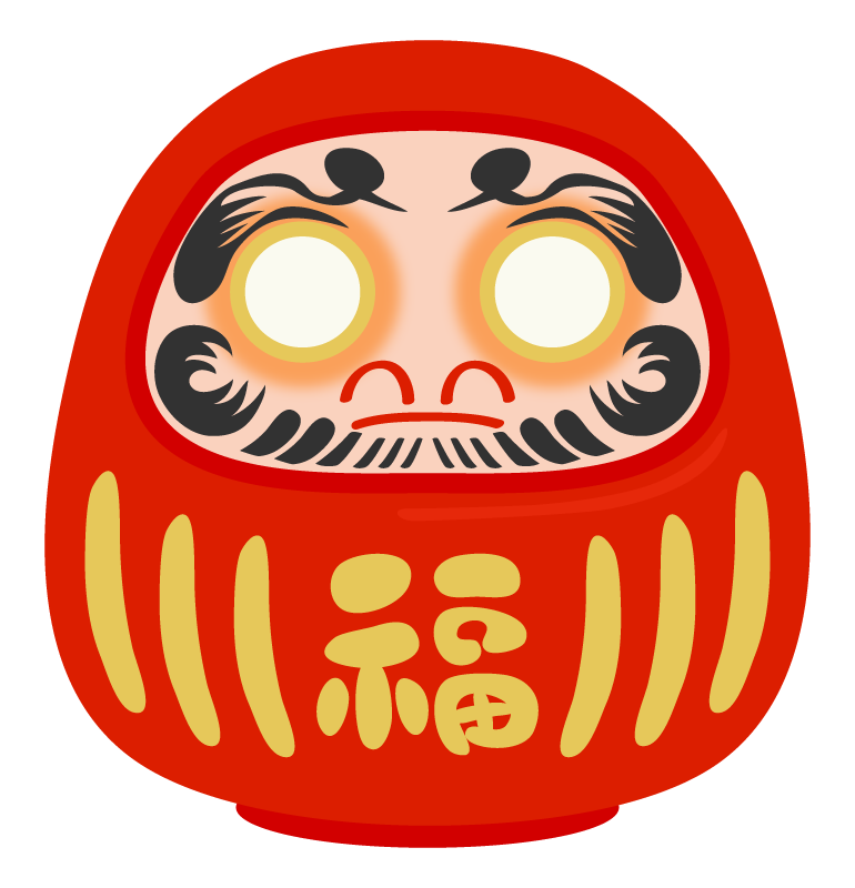 だるま イラスト 手書き詳細 5位