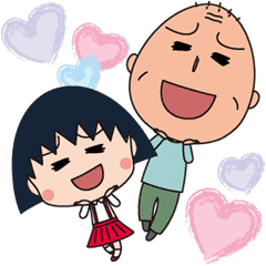 ちび まる子 ちゃん イラスト詳細 7位