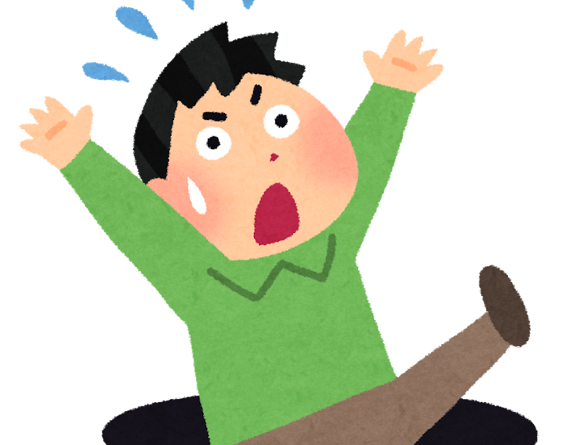 つまずく イラスト詳細 3位