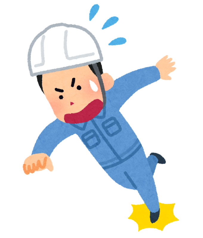 つまずく イラスト詳細 7位