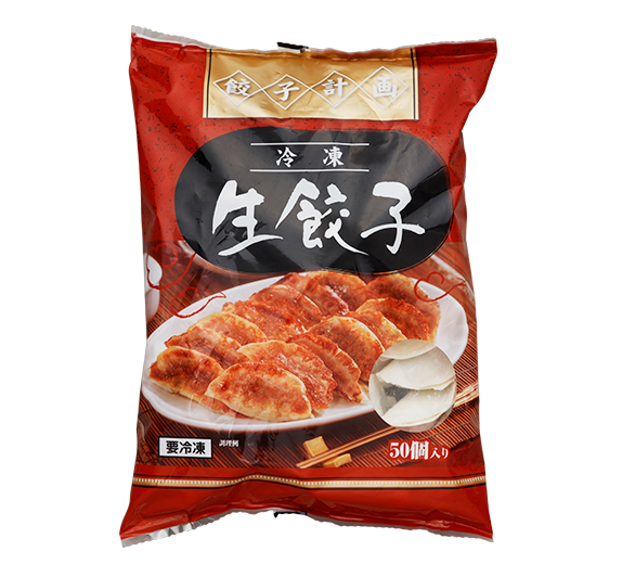 とうもろこし 餃子詳細 6位