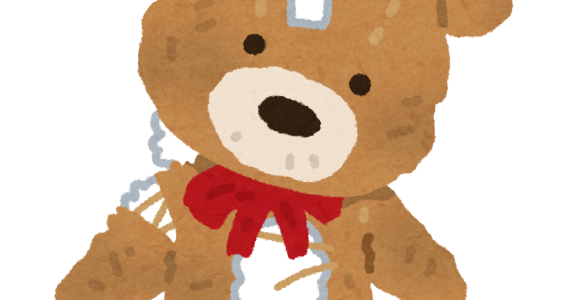 ぬいぐるみ フリー 素材詳細 10位