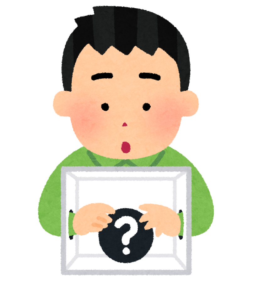 は なの イラスト詳細 10位