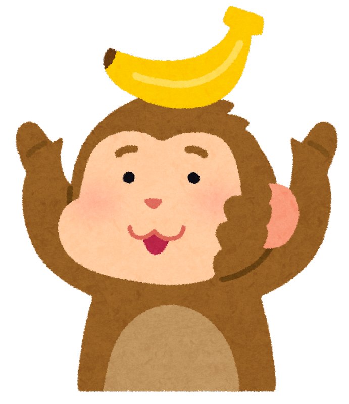 は なの イラスト詳細 3位