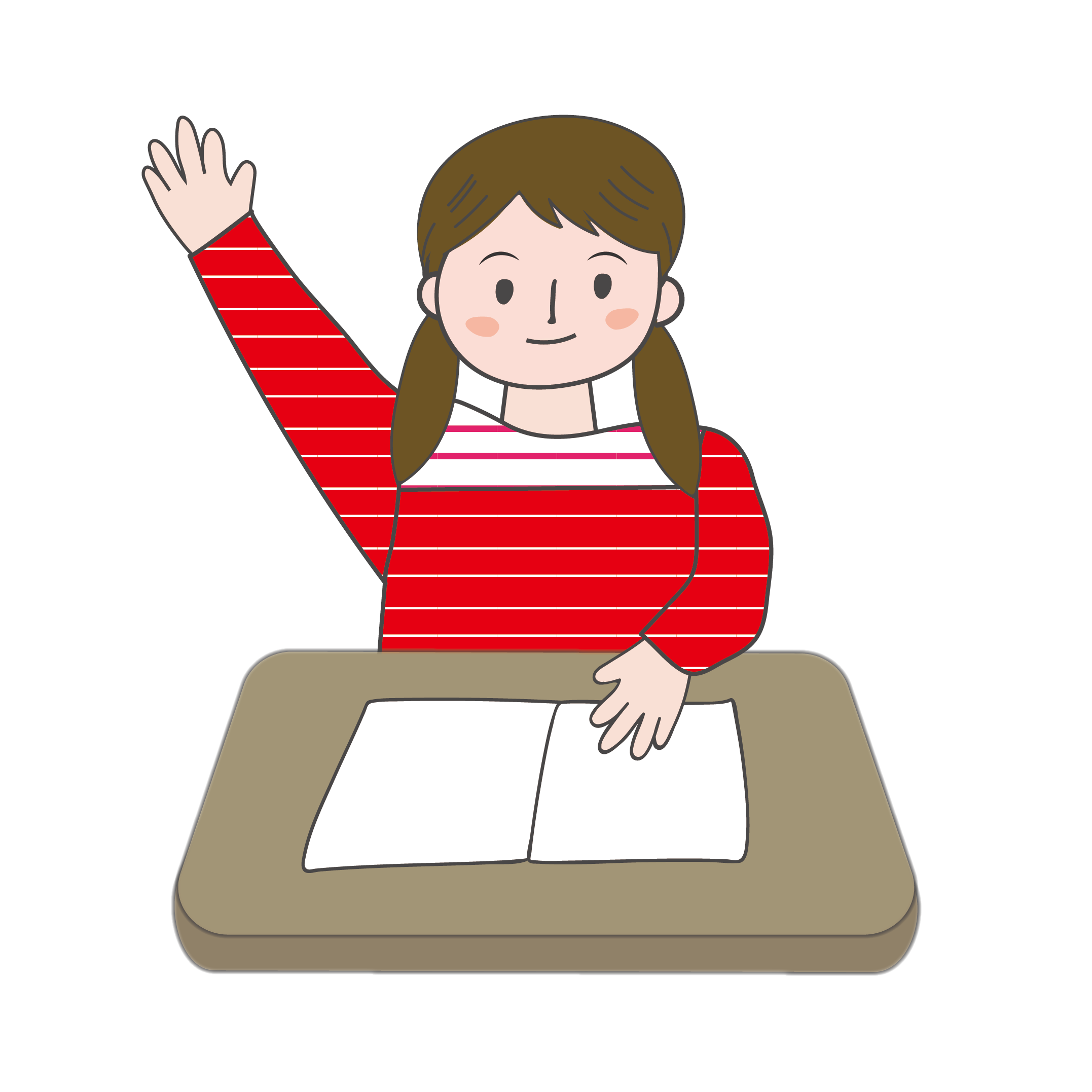 はい イラスト詳細 7位