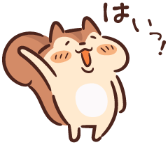 はい イラスト - KibrisPDR