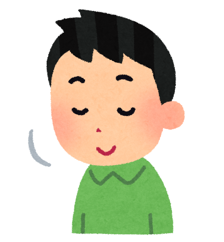 はい イラスト詳細 2位