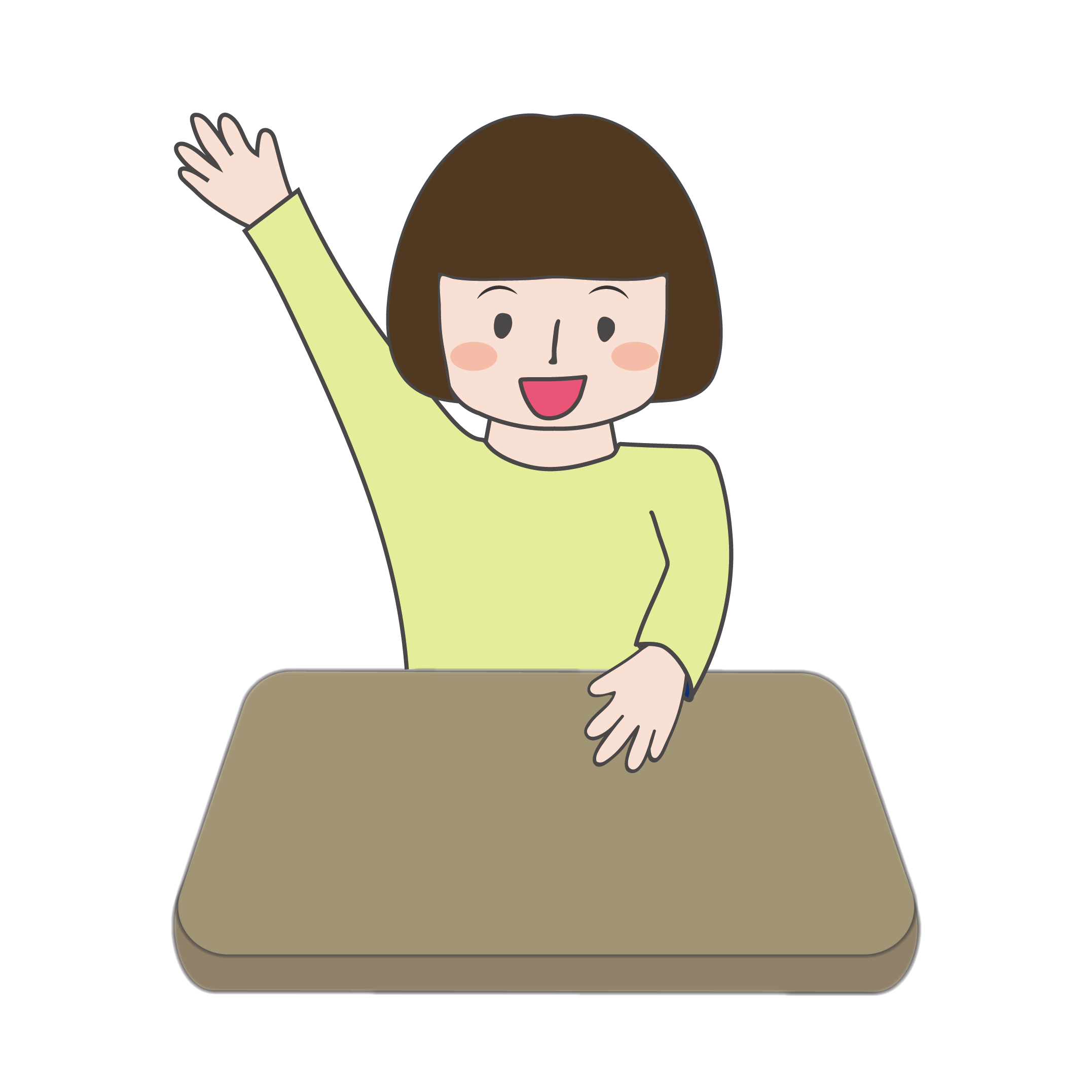 はい イラスト詳細 3位