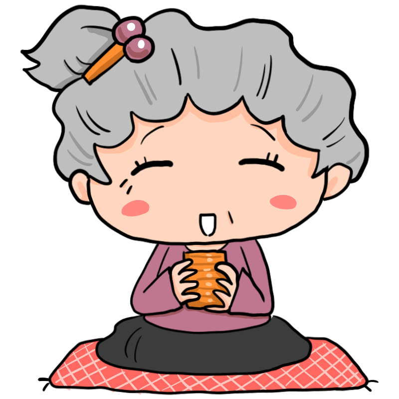 ばあちゃん イラスト詳細 8位
