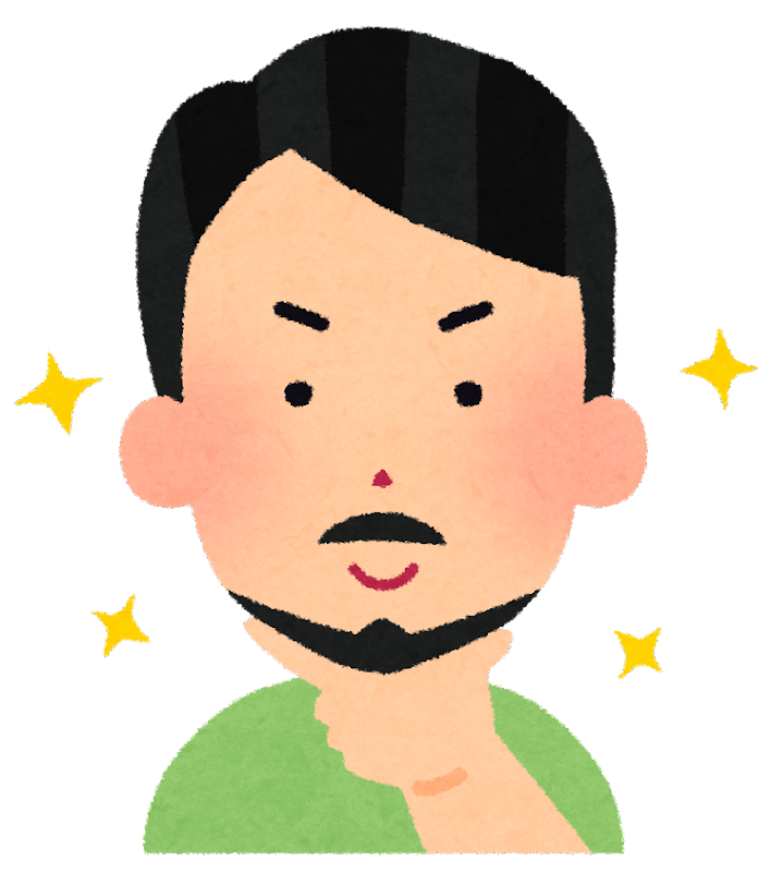 ひげ イラスト詳細 10位