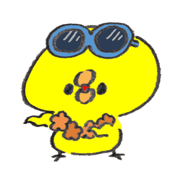 ひよこ イラスト 手書き詳細 5位