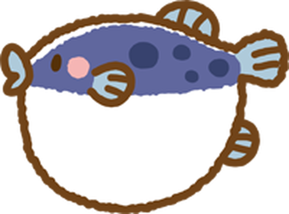 ふぐ イラスト かわいい詳細 3位